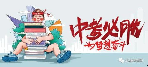 仙桃奶茶爆料最新消息,神秘新品即将上市,掀起奶茶界新潮流!