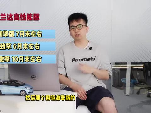 寿光最新爆料新闻视频下载,视频揭秘事件真相,引发社会关注
