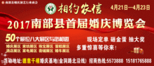 最新爆料载具有哪些名字,最新爆料载具名单大曝光!